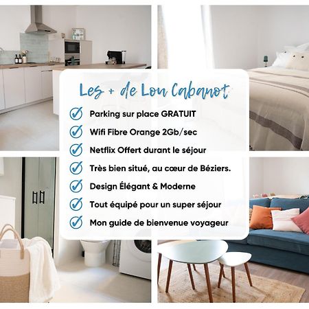 Lou Cabanot - Appartement Lumineux 3 Chambres - Parking Gratuit Μπεζιέ Εξωτερικό φωτογραφία